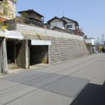現地